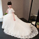 ドレス ピアノ発表会 子供 女の子 子供ドレス ワンピース 衣装 花柄刺繍 結婚式 トレーン 発表会 パーティー フォーマルドレス フラワーガール キッズドレス