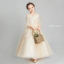 ドレス ピアノ発表会 子供 女の子 子供ドレス シャンパン ブルー ワンピース 衣装 結婚式 コンクール 発表会 パーティー フォーマルドレス キッズドレス お姫様