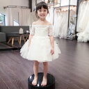 発表会 ピアノ発表会 子供ドレス 結婚式 フォーマル ミニドレス 女の子 二次会 花嫁 ジュニア キッズドレス 子供服 パーティードレス フラワーガール ガールズ
