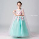 発表会 フォーマル 子供ドレス 結婚式 ステージ衣装 舞台 キッズドレス ロングドレス ジュニアドレス 演奏会 演出 ピアノ発表会 七五三 コンクール グリーン