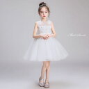 発表会 ウエディング 子供ドレス ピアノ発表会 結婚式 フォーマル ドレス 女の子 二次会 花嫁 キッズドレス 子供服 パーティードレス かわいい 子どもドレス