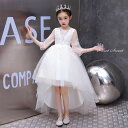 発表会 フォーマル 子供ドレス ドレス 女の子 前ミニ丈 ピアノ発表会 結婚式 二次会 花嫁 キッズドレス 子供服 パーティードレス ホワイト 演奏会 子どもドレス