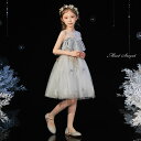 ピアノ発表会 結婚式 子供服ドレス フリル グレー ノースリーブ ミニドレス フォーマル ドレス 女の子 二次会 花嫁 ジュニア キッズドレス パーティードレス
