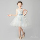 女の子 子供 キッズドレス ドレス ピアノ発表会 リボン セレモニー ワンピース プレゼント 結婚式 リングガール ピアノ コンクール 子供服 フォーマル ホワイト