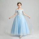 女の子 子供 キッズドレス ドレス ピアノ発表会 セレモニー ブルー プリンセス 結婚式 子ども コンクール 子供服 フォーマル コンサート お姫様 写真撮影 舞台