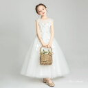 女の子 子供 キッズドレス ドレス ピアノ発表会 ホワイト セレモニー ワンピース プレゼント 結婚式 子ども フラワーガール コンクール ブライダル フォーマル