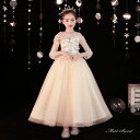 子供ドレス 女の子 発表会 フォーマル 演奏会 結婚式 子供ドレス ワンピース 子ども ドレス キッズドレス 子供服 パーティ フォーマルドレス 入学式 プリンセス
