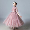 ピンク ブルー ピアノ発表会 子供ドレス ロングドレス ワンピース 結婚式 キッズドレス プリンセスライン 演奏会 フォマール 女の子 子供服 パーディードレス