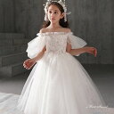 女の子 子供 キッズドレス ドレス ピアノ発表会 ホワイト プリンセス セレモニー ワンピース 結婚式 ブライダルドレス 子ども フォーマル イベント リングガール