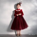 子供ドレス 女の子 発表会 フォーマル ワインレッド 結婚式 ワンピース 子ども キッズドレス パーティドレス フォーマル クリスマス カクテルドレス ベルベット