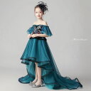 子供ドレス フィッシュテールドレス ピアノ発表会 ロングドレス ワンピース グリーン キッズドレス 演奏会 フォマール 子供服 パーディードレス ステージ 豪華