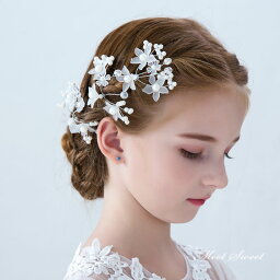 ドレス小物 安い 子供 キッズ 髪飾り 結婚式 ヘッドドレス ホワイト フラワー パーティー ヘアピン 子ども 頭飾り 二次会 結婚式 発表会 ヘアアクセサリー 花