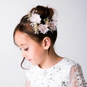 ヘアピン3つ キッズ 子供 髪飾り 結婚式 ヘッドドレス パーティー 和装 着物 七五三 子ども 頭飾り 二次会 ヘアアクセサリー ウエディング 卒業式 入学式 花