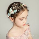 ヘッドドレス 子供 ヘアアクセサリー 髪飾り カチューシャ ヘアバンド 女の子 キッズ 花 発表会 ピアノ演奏会 パーティー ビジューフラワー 衣装 フラワーガール