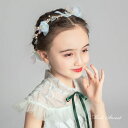キッズ グリーン 子供 ピンク グラデーション ヘッドドレス パーティー ヘアバンド 子ども ヘアアクセサリー ピアノ発表会 演奏会 アクセサリー 結婚式 入学...