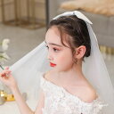キッズ ウエディング 子供 ヘアピン ベール リボン ホワイト ウェディング ブライダル ヴェール リングガール 二次会 ヘッドドレス イベント 白 テーマパー...