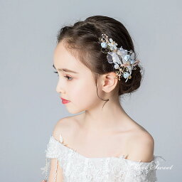 キッズ 2点セット 子供 ヘアピン ヘッドドレス パーティー 子ども ヘアアクセサリー 発表会 演奏会 卒業式 髪飾り イベント ヘアコサージュ 花 フラワーガール