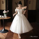 ウェディングドレス ウエディングドレス ロングドレス マキシドレス 二次会 結婚式 前撮り ブライダル 花嫁 プリンセスドレス パーティードレス 可愛い 海外挙式 フォトウェディング オフホワイト wedding dress 編み上げ 誕生日 小さいサイズ 大きいサイズ