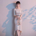 カラードレス カクテルドレス パーティードレス シルバー フォーマルドレス ミニドレス ミディアムマーメイドワンピース 結婚式 二次会 発表会 イブニングドレス ゲストドレス ウェディングドレス ウエディングドレス 女子会 同窓会 セレモニー 入学式 卒業式 披露宴