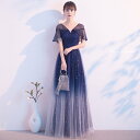 カラードレス 編み上げ パーティードレス フォーマルドレス ロングドレス グラデーション ブルー 結婚式 二次会 発表会 青 ネイビー 半袖 コンクール コンサート ゲストドレス ウェディングドレス ウエディングドレス イブニングドレス 演奏会 披露宴 Aラインドレス(4)