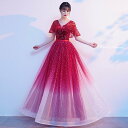 カラードレス 編み上げ パーティードレス フォーマルドレス グラデーション ロングドレス 結婚式 二次会 発表会 ワインレッド ブルー ピアノ演奏会 コンクール...
