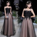 カラードレス ファスナー ブラック キャミソール 袖なし パーティードレス ロングドレス 結婚式 二次会 発表会 演奏会 ウェディングドレス ウエディングドレス イブニングドレス コンサート コンクール カクテルドレス ブライダル 花嫁 披露宴 前撮り 大きいサイズ
