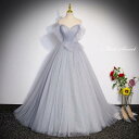 カラードレス 編み上げ ブルー チュール ステージドレス ロングドレス 結婚式 二次会 発表会 演奏会 ウェディングドレス ウエディングドレス プリンセスドレス...