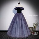カラードレス 編み上げ ブルー オフショルダー ステージ ロングドレス 結婚式 二次会 発表会 演奏会 ウェディングドレス ウエディングドレス プリンセスドレス...