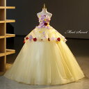 カラードレス 編み上げ イエロー ビスチェ 花 ロングドレス 結婚式 二次会 発表会 演奏会 ウェディングドレス ウエディングドレス 花嫁 前撮り プリンセスドレス イブニングドレス コンサート パーティードレス ブライダル 披露宴 舞台演出衣装 プリンセスラインドレス(4)