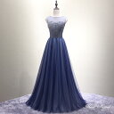 カラードレス 編み上げ ブルー ビーズ ロングドレス 結婚式 二次会 発表会 演奏会 ウェディングドレス ウエディングドレス 花嫁 ノースリーブ 青 Aラインドレス イブニングドレス コンサート パーティードレス ブライダル 披露宴 舞台演出衣装 スレンダードレス 前撮り