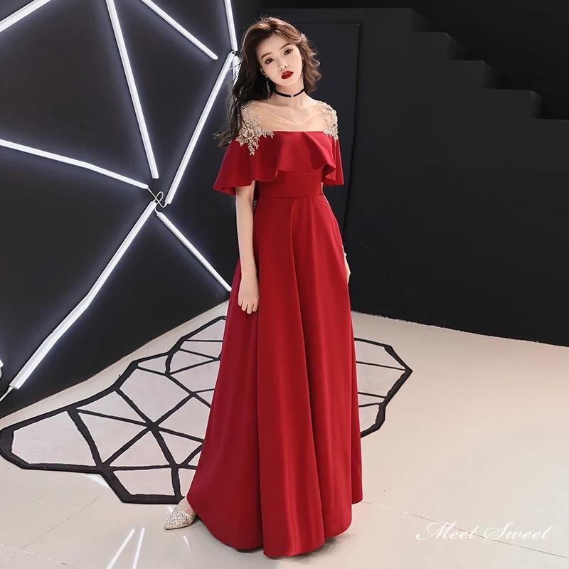 乐天商城 - カラードレス ワインレッド ロングドレス 赤 結婚式 二次会 発表会 演奏会 ウェディングドレス ウエディングドレス 花嫁 前撮り Aラインドレス スレンダードレス イブニングドレス パーティードレス ブライダル 披露宴 カクテルドレス フォーマルドレス ステージドレス