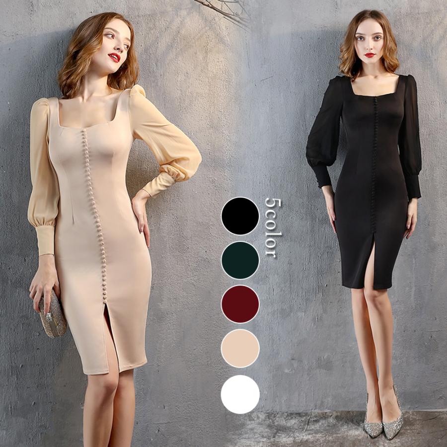 カラードレス長袖ロングスリーブミニ...