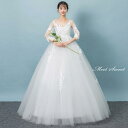 EFfBOhX EGfBOhX }^jeBhX 񎟉  vZXhX uC_ OhX ԉ GpCAhX  nCEGXg CO uC_ OB ItzCg wedding dress GpCAC 傫TCY Z~I[_[