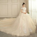 ウェディングドレス ウエディングドレス 二次会 結婚式 前撮り ブライダル ロングドレス 花嫁 プリンセスドレス プリンセスラインドレス シャンパン 編み上げ 海外挙式 フォトウェディング イエロー ベージュ wedding dress フラワー 小さいサイズ 大きいサイズ