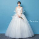 ウェディングドレス ウエディングドレス ベルスリープ 二次会 結婚式 前撮り ブライダル ロングドレス 花嫁 プリンセスドレス プリンセスラインドレス チュール 海外挙式 フォトウェディング オフホワイト wedding dress Aラインドレス 小さいサイズ 大きいサイズ