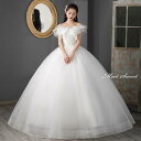 ウェディングドレス ウエディングドレス オフショルダー 二次会 結婚式 前撮り ブライダル ロングドレス 花嫁 プリンセスドレス プリンセスラインドレス リボン 海外挙式 フォトウェディング オフホワイト wedding dress Aラインドレス 小さいサイズ 大きいサイズ(4)