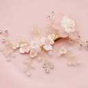 ウェディングヘッドドレス フラワー 小枝 ビーズ ピンク 結婚式 髪飾り 前撮り 二次会 発表会 演奏会 ブライダル パーティー 花嫁小物 披露宴 着物 和服 ...
