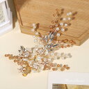 ウェディングヘッドドレス ビジュー 花 フラワー ヘアピン 結婚式 髪飾り 前撮り 二次会 発表会 演奏会 ブライダル パーティー 花嫁小物 披露宴 着物 ウエディングヘアアクセサリー ウエディングアクセサリー ヘッドアクセ 和装 卒業式 成人式 海外挙式 後撮り ゴールド