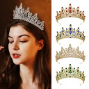 ウェディングヘッドドレス ティアラ プリンセスティアラ 王冠 結婚式 前撮り 二次会 発表会 演奏会 誕生日 ブライダル パーティー 花嫁 ウエディングヘアアク...