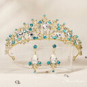 ウェディングヘッドドレス ティアラ ピアス プリンセスティアラ 王冠 結婚式 前撮り 二次会 発表会 演奏会 誕生日 ブライダル パーティー 花嫁 ウエディング...