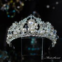 ウェディングヘッドドレス ティアラ クラウン パール 王冠 ビジュー 結婚式 髪飾り 前撮り 二次会 発表会 演奏会 誕生日 記念日 ブライダル パーティー 花...