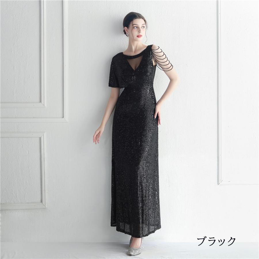 カラードレス スレンダードレス パーティードレス アシンメトリー 半袖 ビーズ ウェディングドレス ウエディングドレス 結婚式 二次会 発表会 スパンコール フォーマルドレス 小さいサイズ 大きいサイズ ブラック ネイビー ワインレッド グリーン ゴールド シルバー ピンク