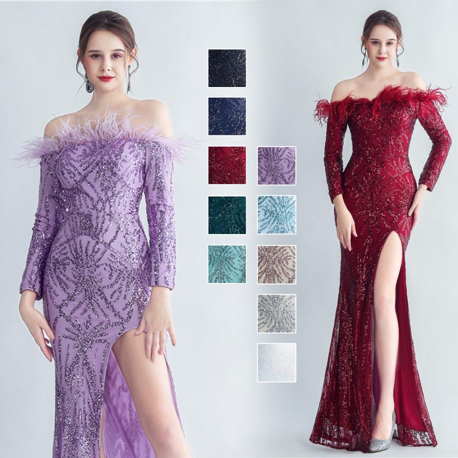 カラードレス マーメイドドレス パーティードレス オフショルダー 長袖 スリット イブニングドレス 結婚式 二次会 発表会 演奏会 ファスナー フォーマルドレス ブラック ネイビー ワインレッド グリーン ミントグリーン ゴールド シルバー ホワイト ライトブルー パープル