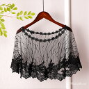 ウエディングショール ウェディングケープ ウェディングショール ブラック 黒 大人 ケープ ブライダル 結婚式 二次会 披露宴 花嫁 肩掛け 春夏 チュール ウ...