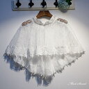 ウエディングショール ウェディングケープ ウェディングショール オフホワイト ケープ ブライダル 結婚式 二次会 披露宴 花嫁 肩掛け 春夏 ハイネック ウエデ...