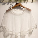 ウェディングケープ ウエディングケープ ウエディングショール オフホワイト ケープ ブライダル 結婚式 二次会 披露宴 発表会 花嫁 肩掛け 花 パール ウェデ...