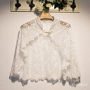 ウェディングケープ ウエディングケープ ウエディングショール オフホワイト ケープ ブライダル 結婚式 二次会 披露宴 発表会 花嫁 レース ハイネック ウェデ...