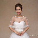 ウェディングケープ ウエディングケープ ウエディングショール オフホワイト レース ケープ ブライダル 結婚式 二次会 披露宴 発表会 花嫁 肩掛け ウェディン...