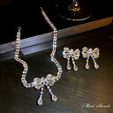 ピアス セット ウェディングネックレス パーティー ウエディングアクセサリー ブライダル小物 結婚式 二次会 花嫁 発表会 演奏会 リボン 卒業式 成人式