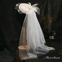 ウェディングハット 帽子 ウエディングハット トークハット トーク帽 ベール オフホワイト カクテル帽 結婚式 二次会 チュール 花嫁 前撮り ブライダル カクテルハット 和装 イベント 発表会 演奏会 披露宴 写真撮影 ヘッドドレス 花嫁小物 礼装帽子 ドレスハット